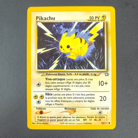 PIKACHU (NG 70)