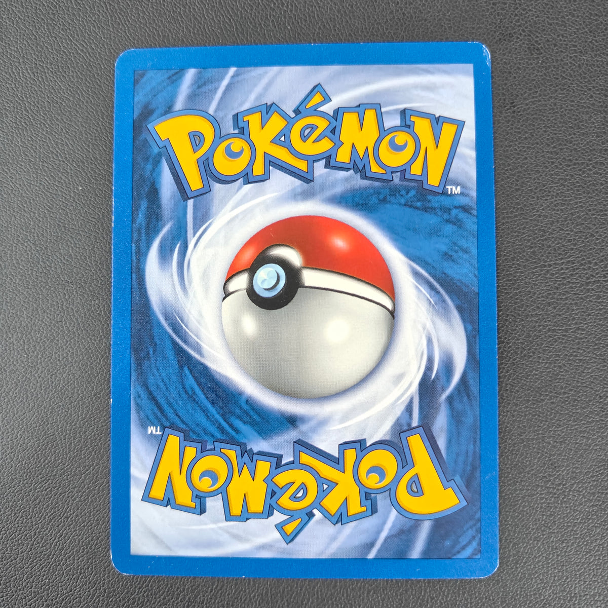 PIKACHU (NG 70)
