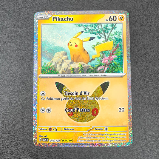 PIKACHU (30C 046)