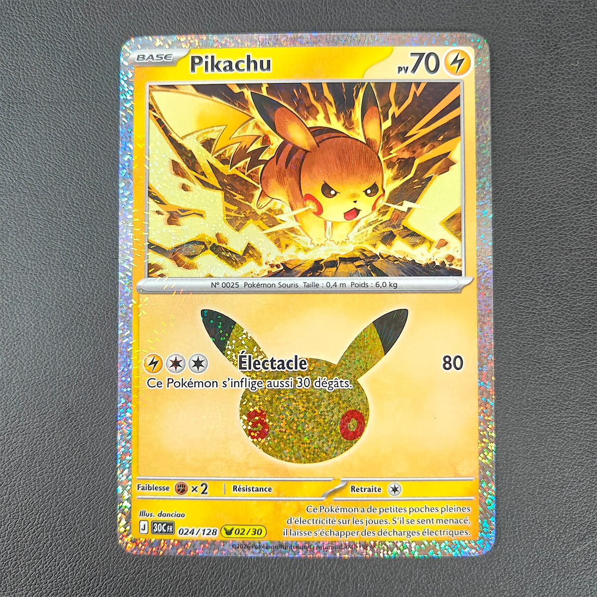 PIKACHU (30C 024)