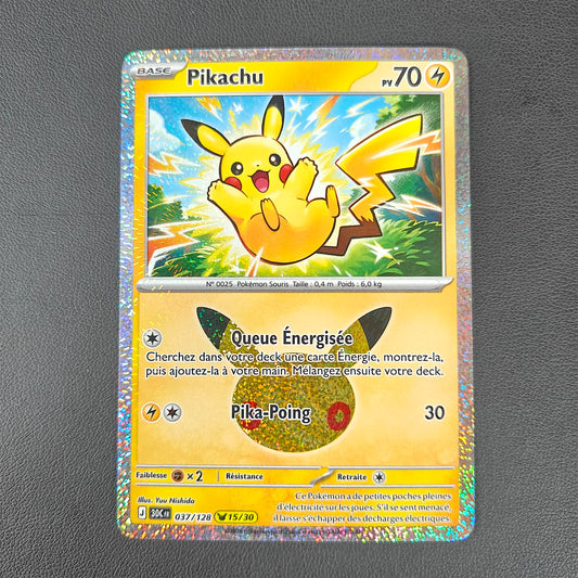 PIKACHU (30C 037)