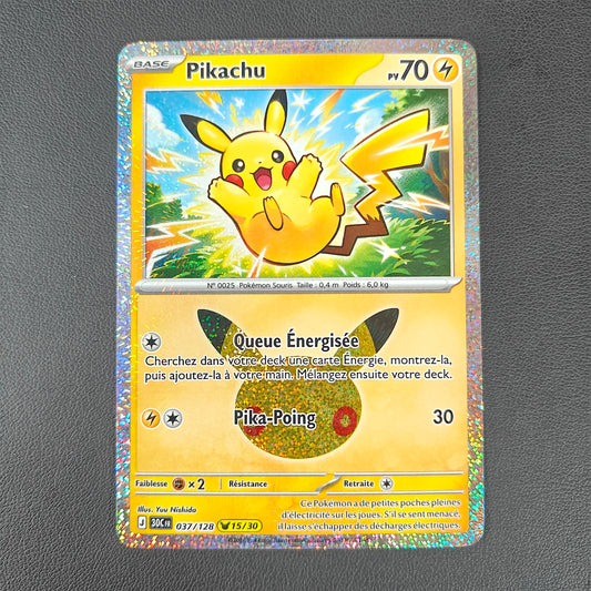PIKACHU (30C 037)