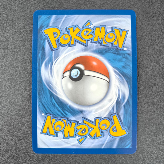 PIKACHU (30C 037)