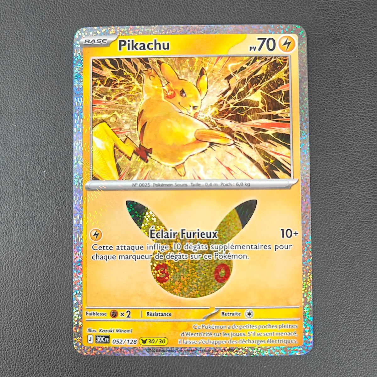 PIKACHU (30C 052)