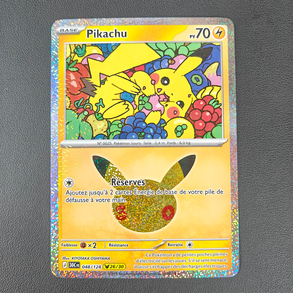 PIKACHU (30C 048)