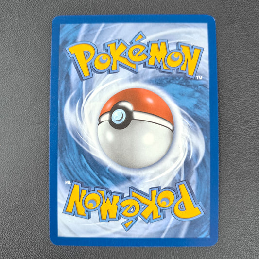 PIKACHU (30C 030)