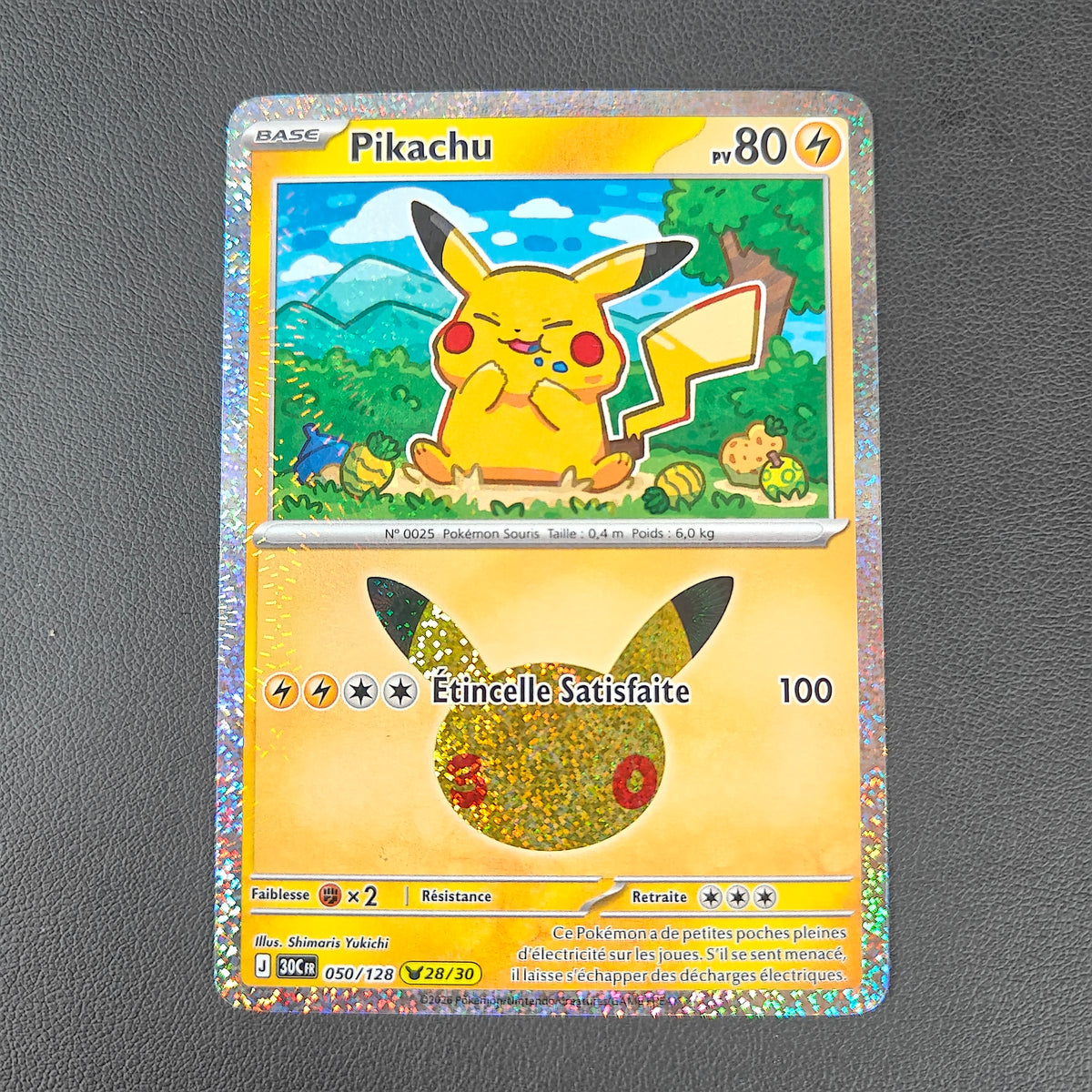 PIKACHU (30C 050)