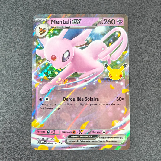 MENTALI EX (30C 070)