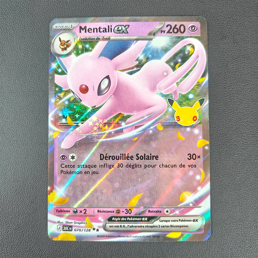 MENTALI EX (30C 070)