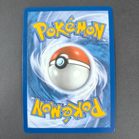 PIKACHU EX (30C 053)
