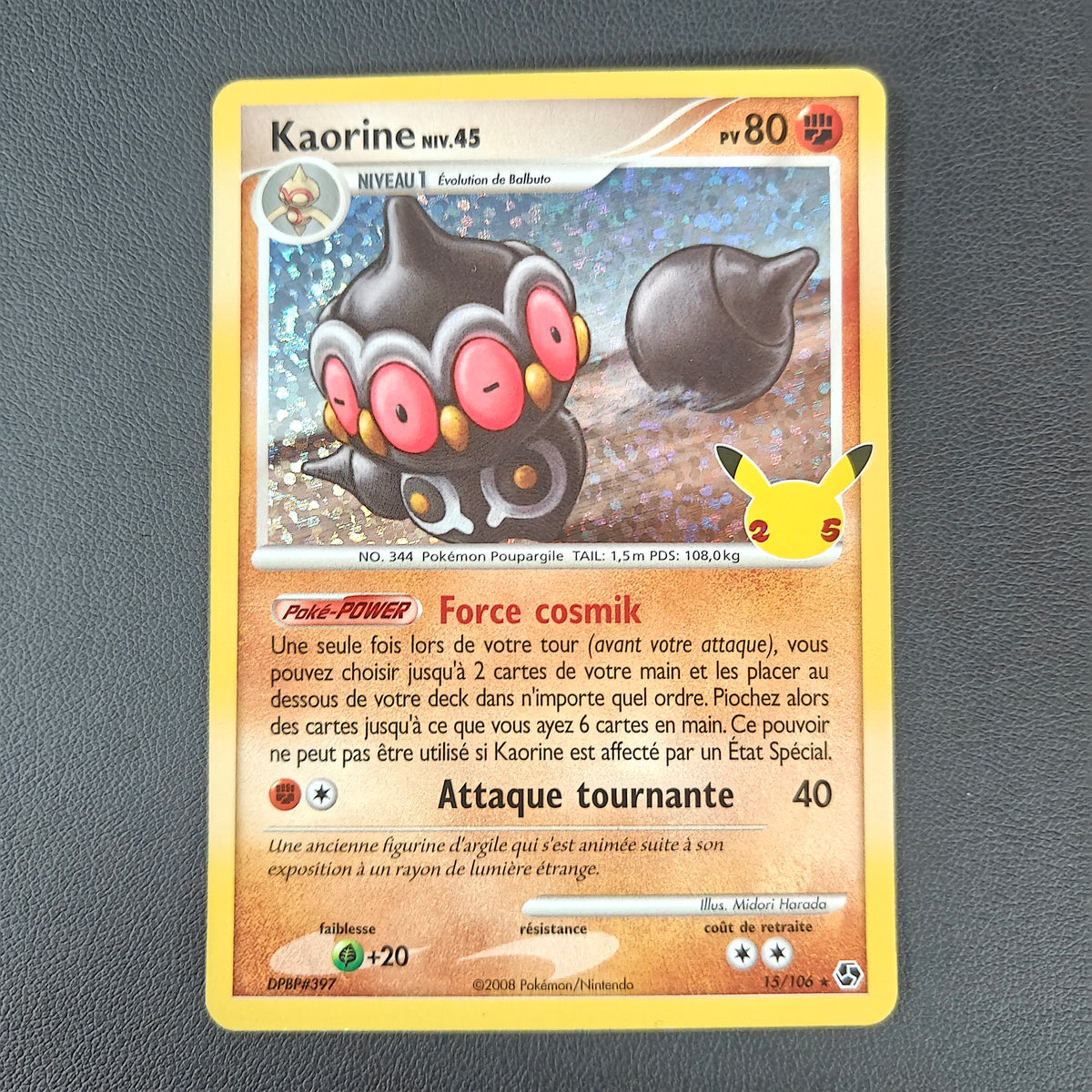 KAORINE LV.45 (CEL GE 15)