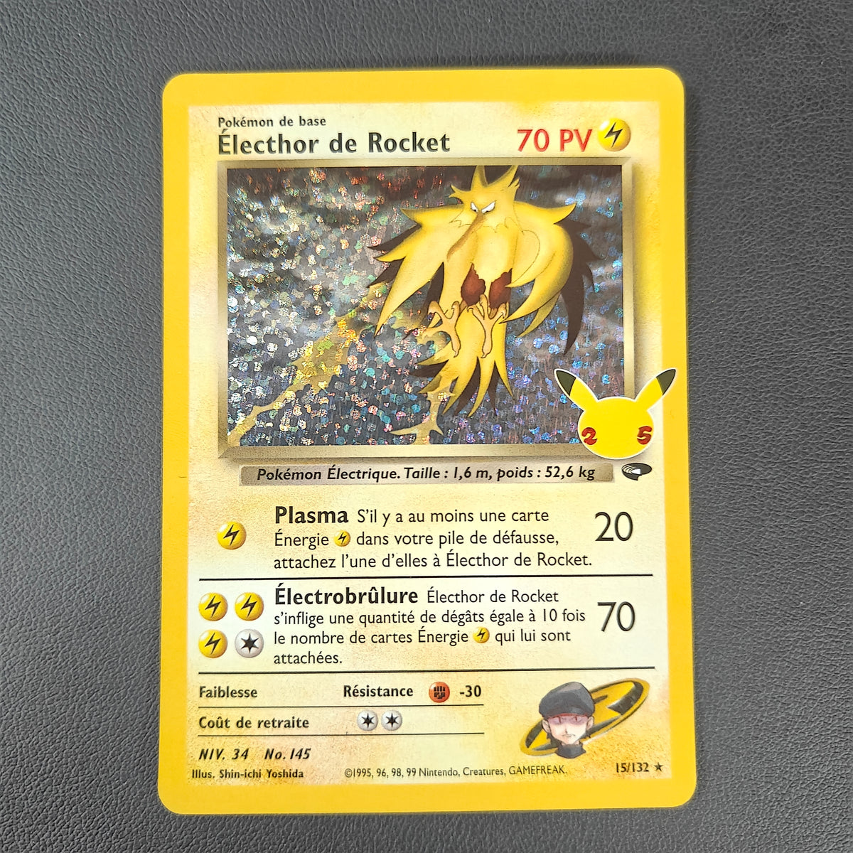 ÉLECTHOR DE ROCKET (CEL GC 15)