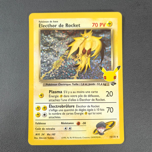 ÉLECTHOR DE ROCKET (CEL GC 15)