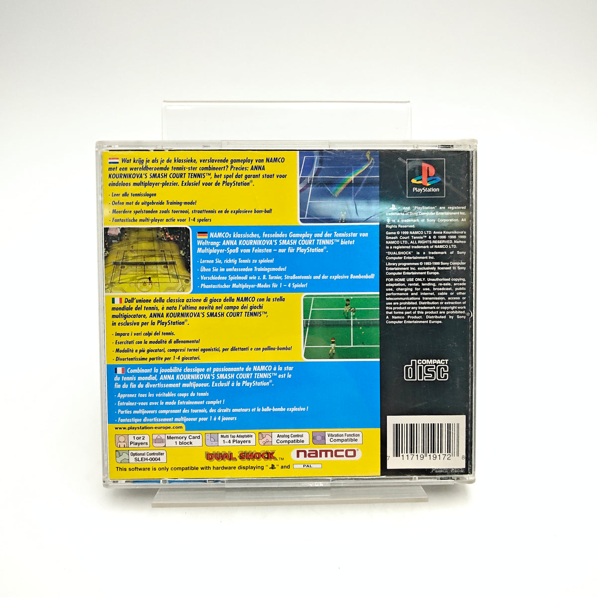 ANNA KOURNIKOVA'S SMASH COURT TENNIS - PLAYSTATION 1