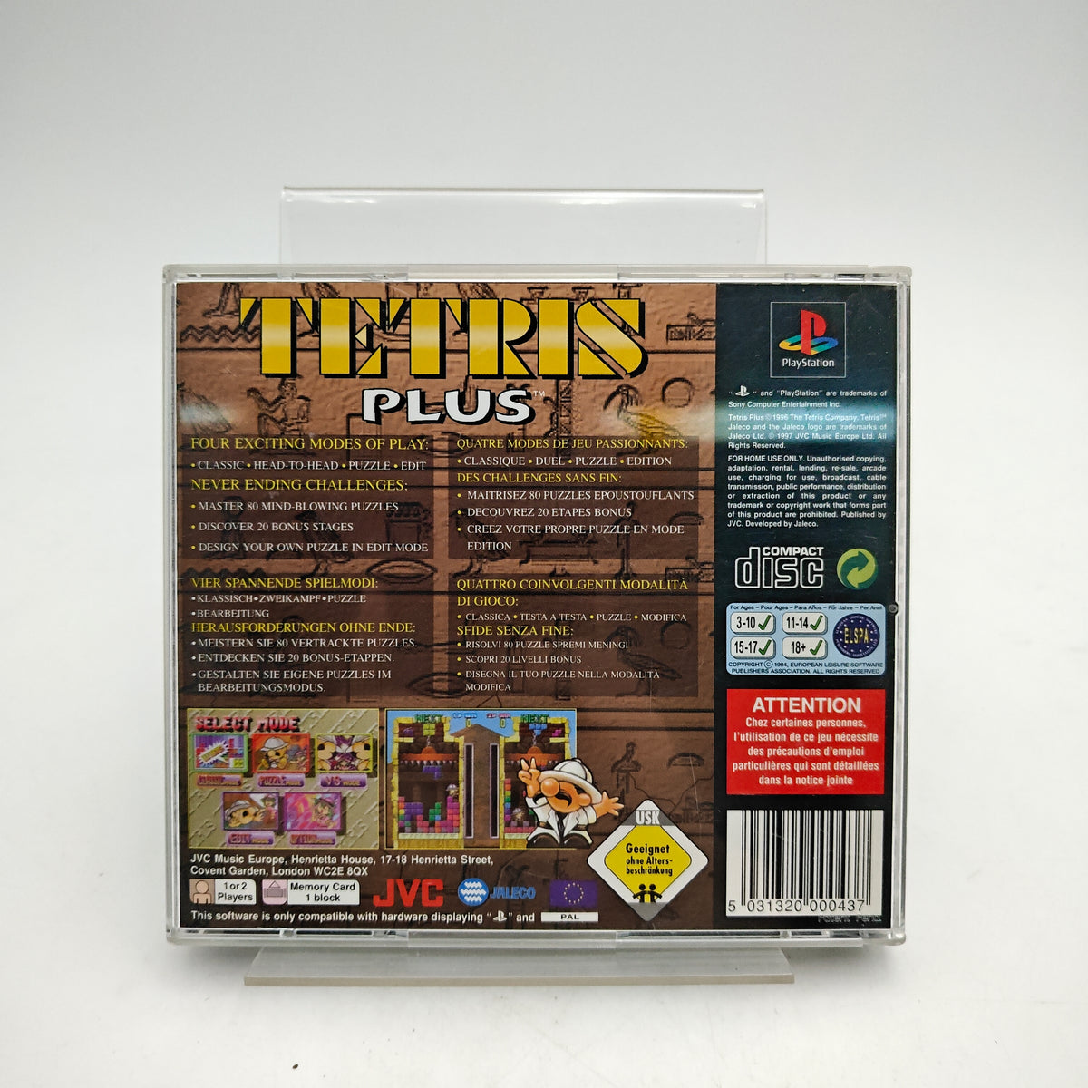 TETRIS PLUS - PLAYSTATION 1