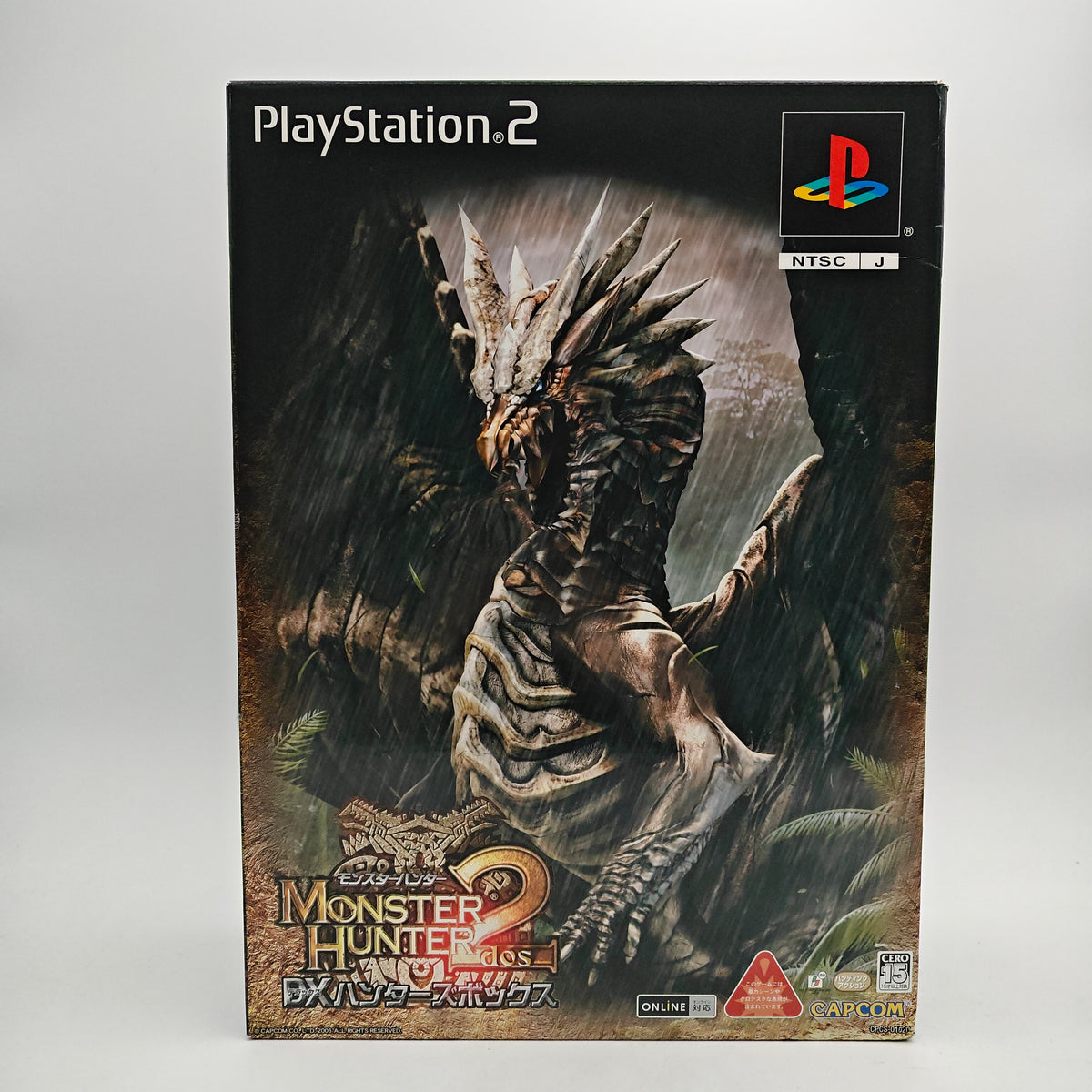 MONSTER HUNTER 2 COLLECTOR - PLAYSTATION 2