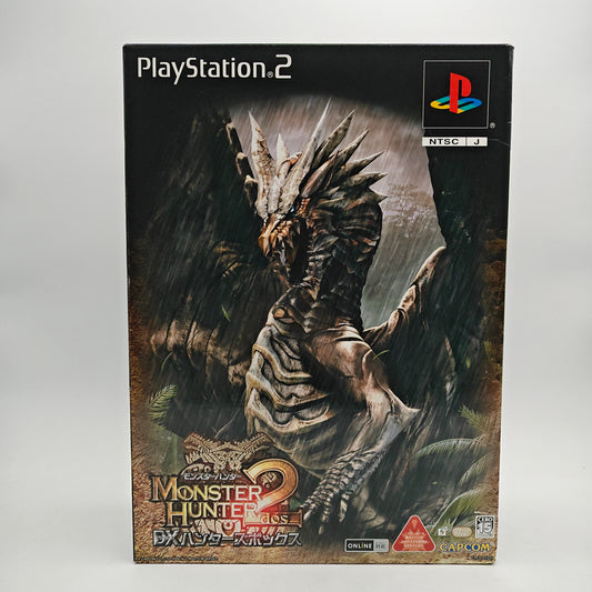 MONSTER HUNTER 2 COLLECTOR - PLAYSTATION 2