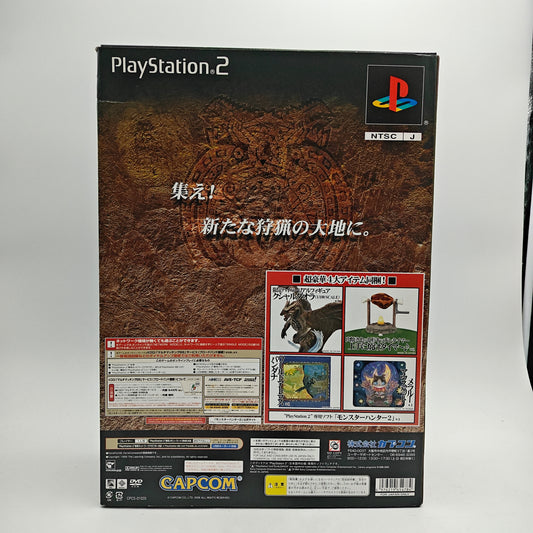 MONSTER HUNTER 2 COLLECTOR - PLAYSTATION 2