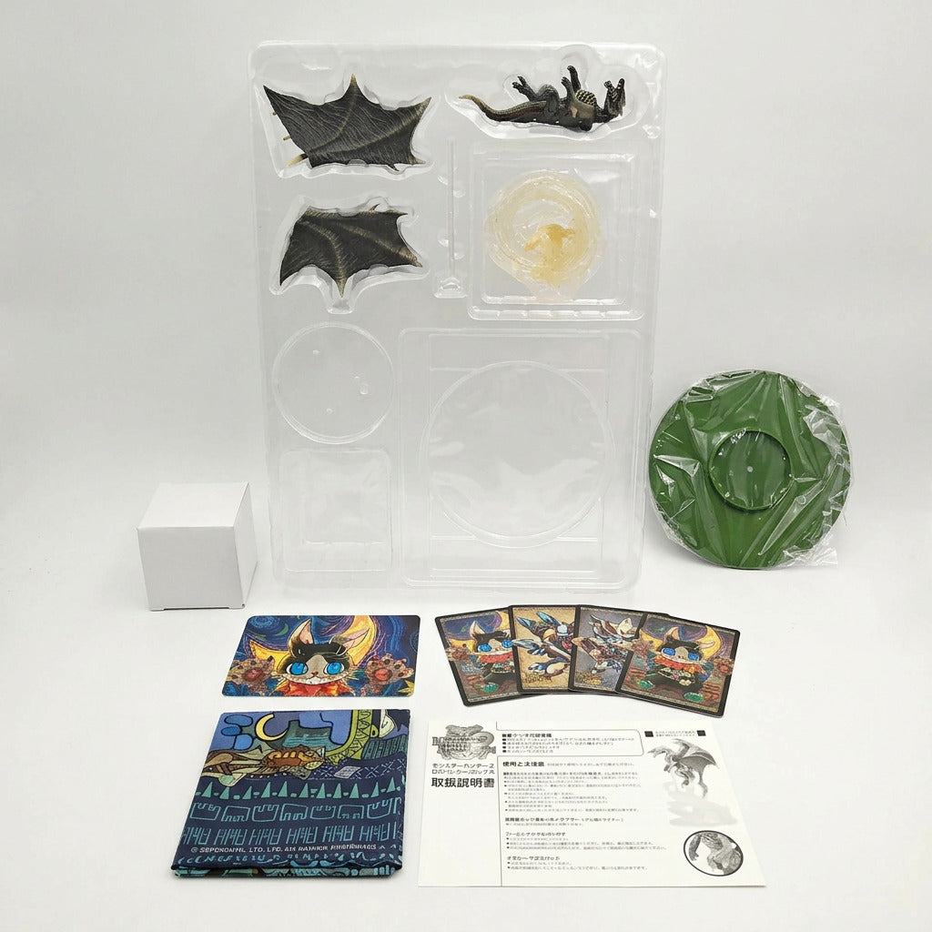 MONSTER HUNTER 2 COLLECTOR - PLAYSTATION 2