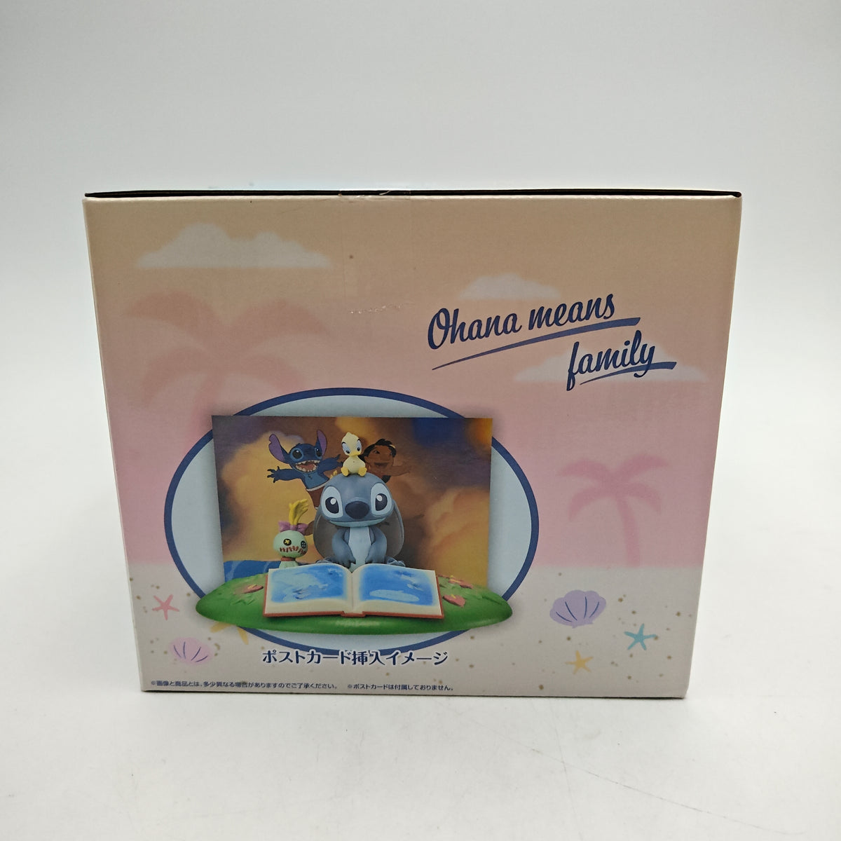 FIGURINE ICHIBAN KUJI DISNEY LILO AND STITCH