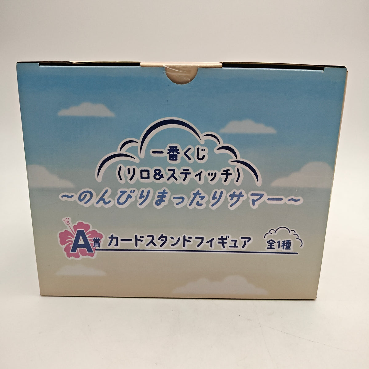FIGURINE ICHIBAN KUJI DISNEY LILO AND STITCH