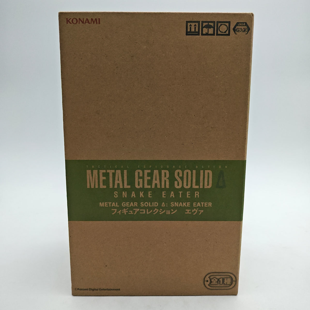 FIGURINE METAL GEAR SOLID SNAKE EATER