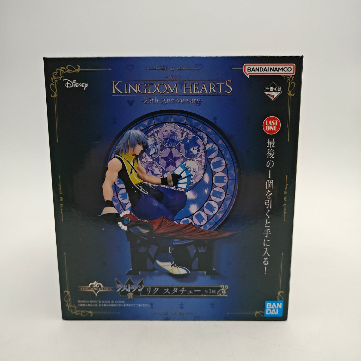FIGURINE ICHIBAN KUJI KINGDOM HEARTS RIKU