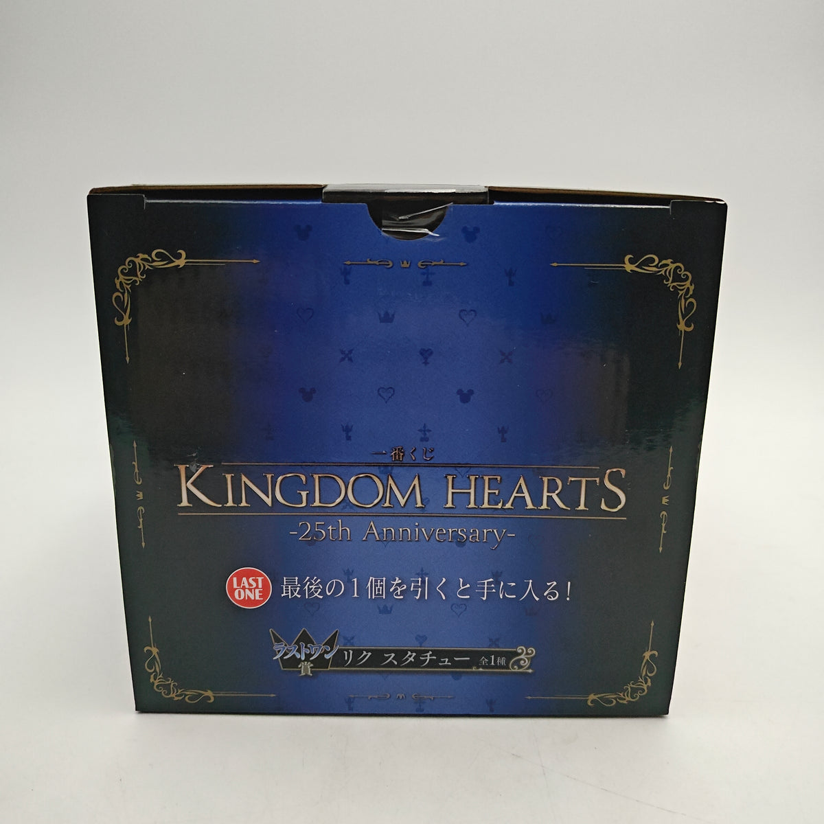 FIGURINE ICHIBAN KUJI KINGDOM HEARTS RIKU