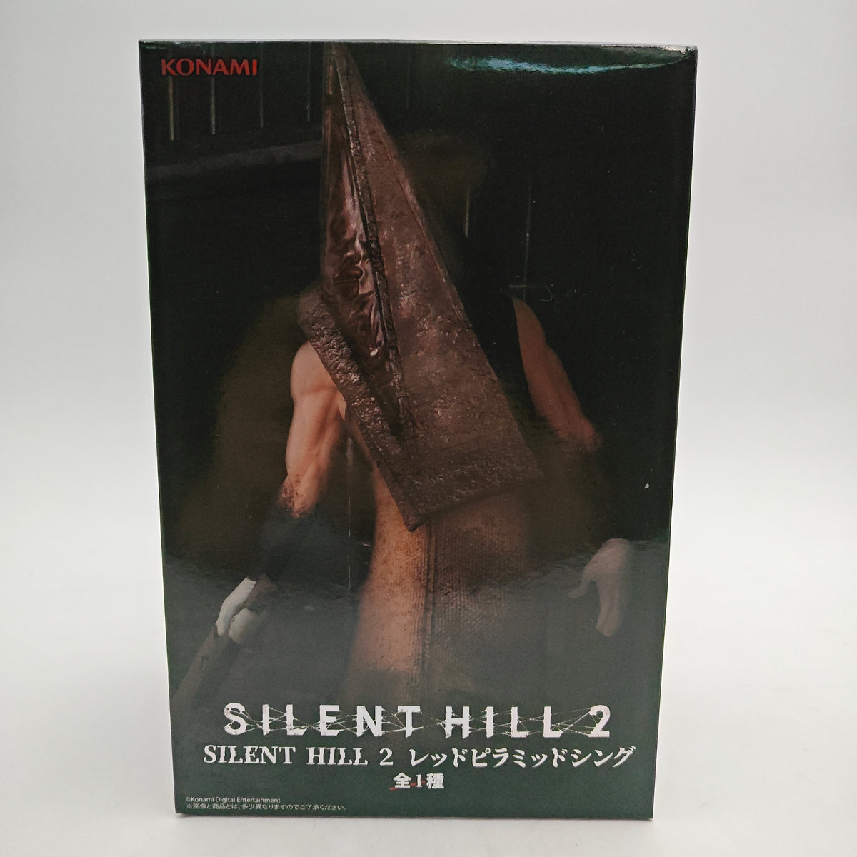 FIGURINE SILENT HILL 2 RED PYRAMID THING
