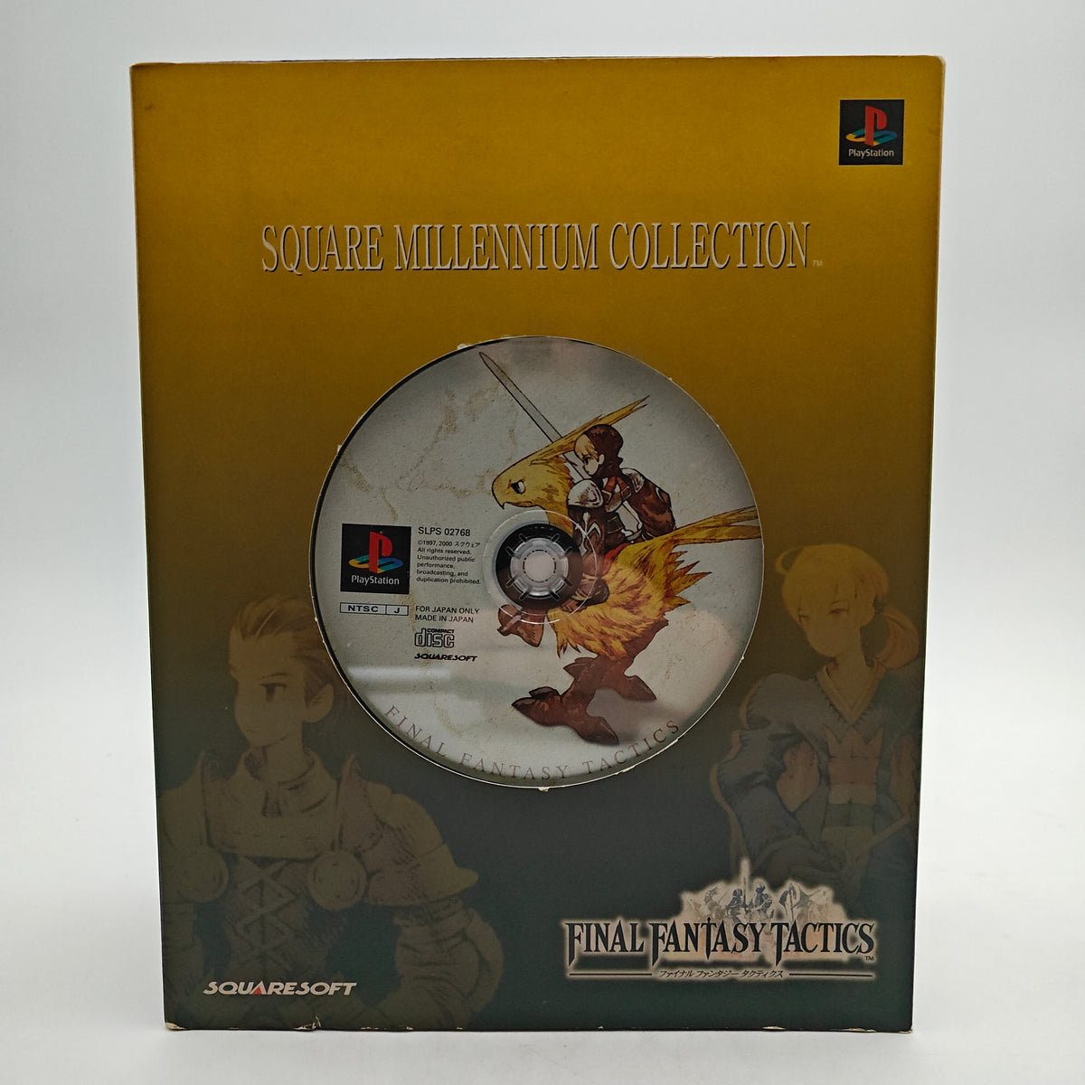 SQUARE MILLENNIUM COLLECTION FINAL FANTASY TACTICS - PLAYSTATION 1
