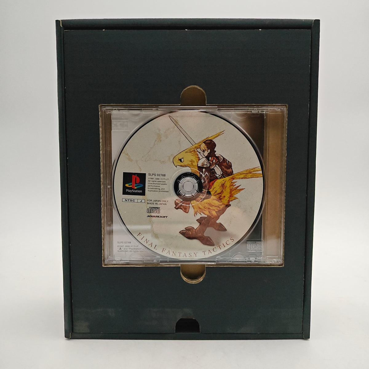 SQUARE MILLENNIUM COLLECTION FINAL FANTASY TACTICS - PLAYSTATION 1
