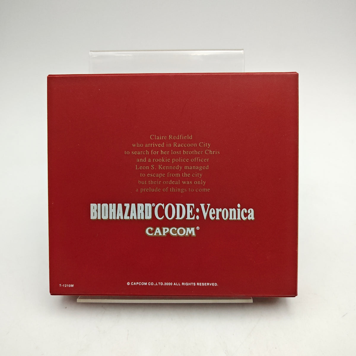 BIOHAZARD CODE VERONICA - DREAMCAST
