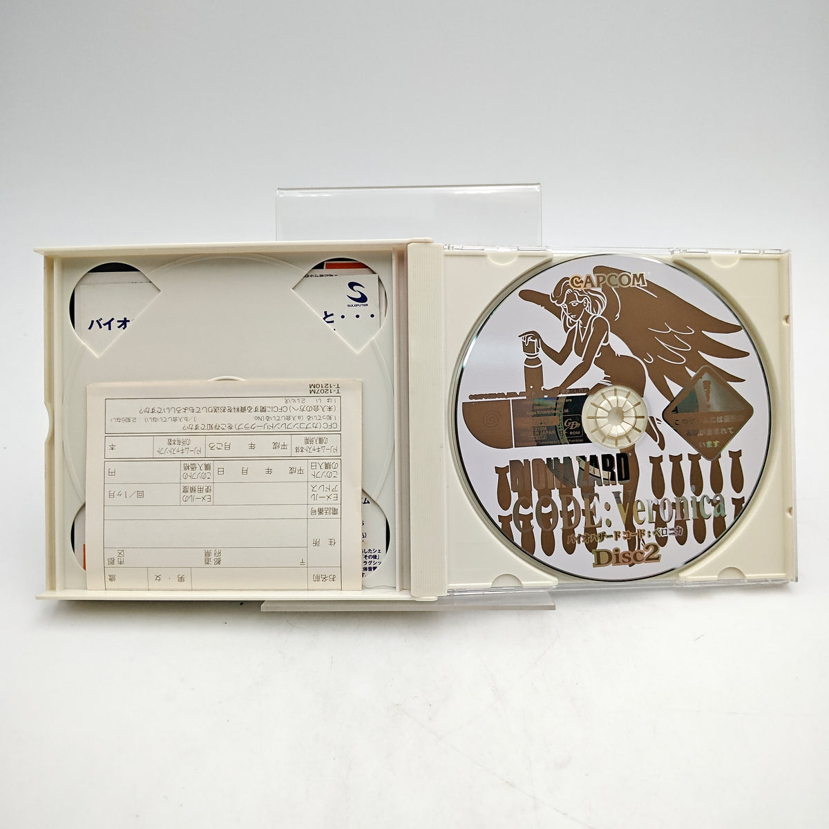 BIOHAZARD CODE VERONICA - DREAMCAST
