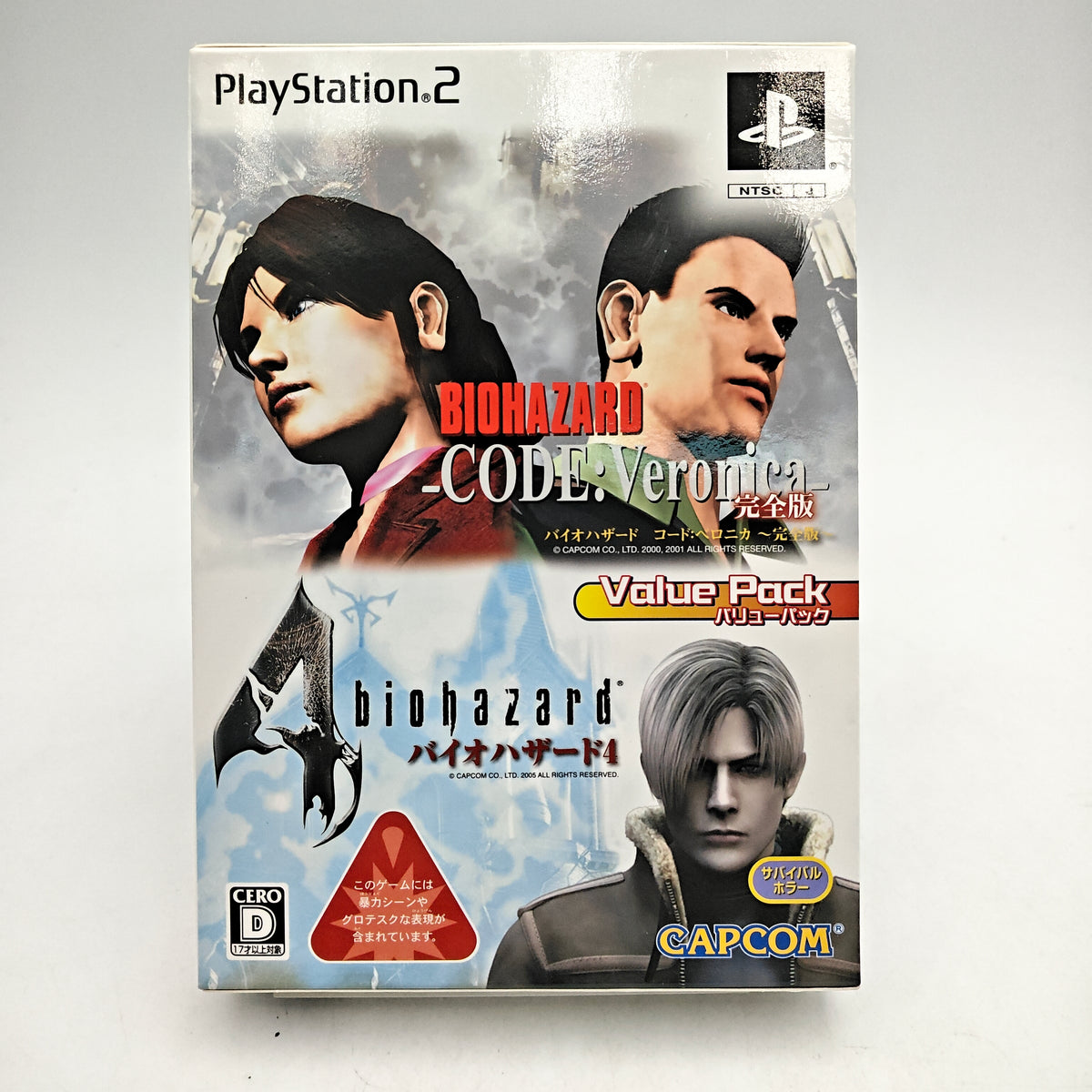 BIOHAZARD CODE VERONICA AND 4 VALUE PACK - PLAYSTATION 2