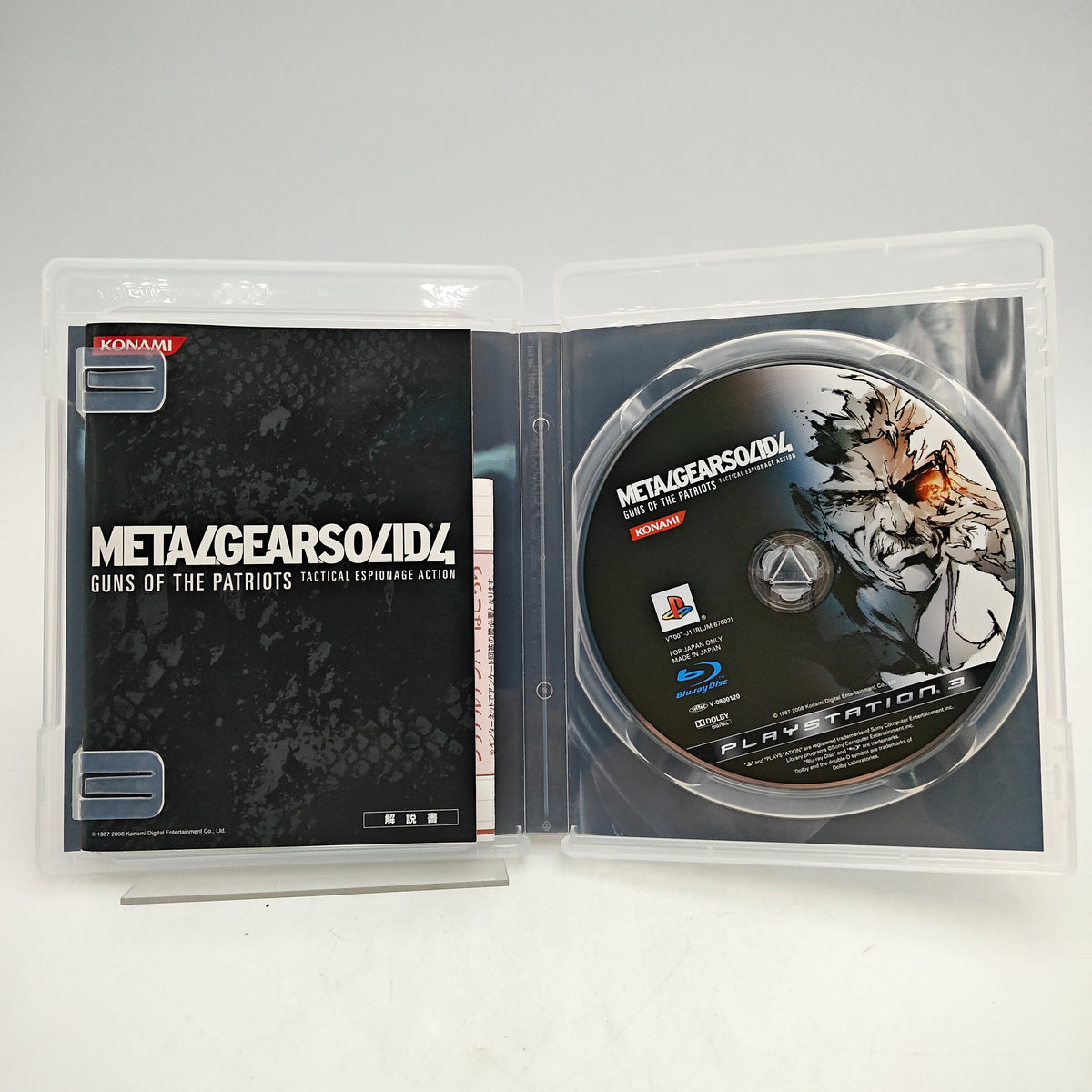 METAL GEAR SOLID 4 - PLAYSTATION 3