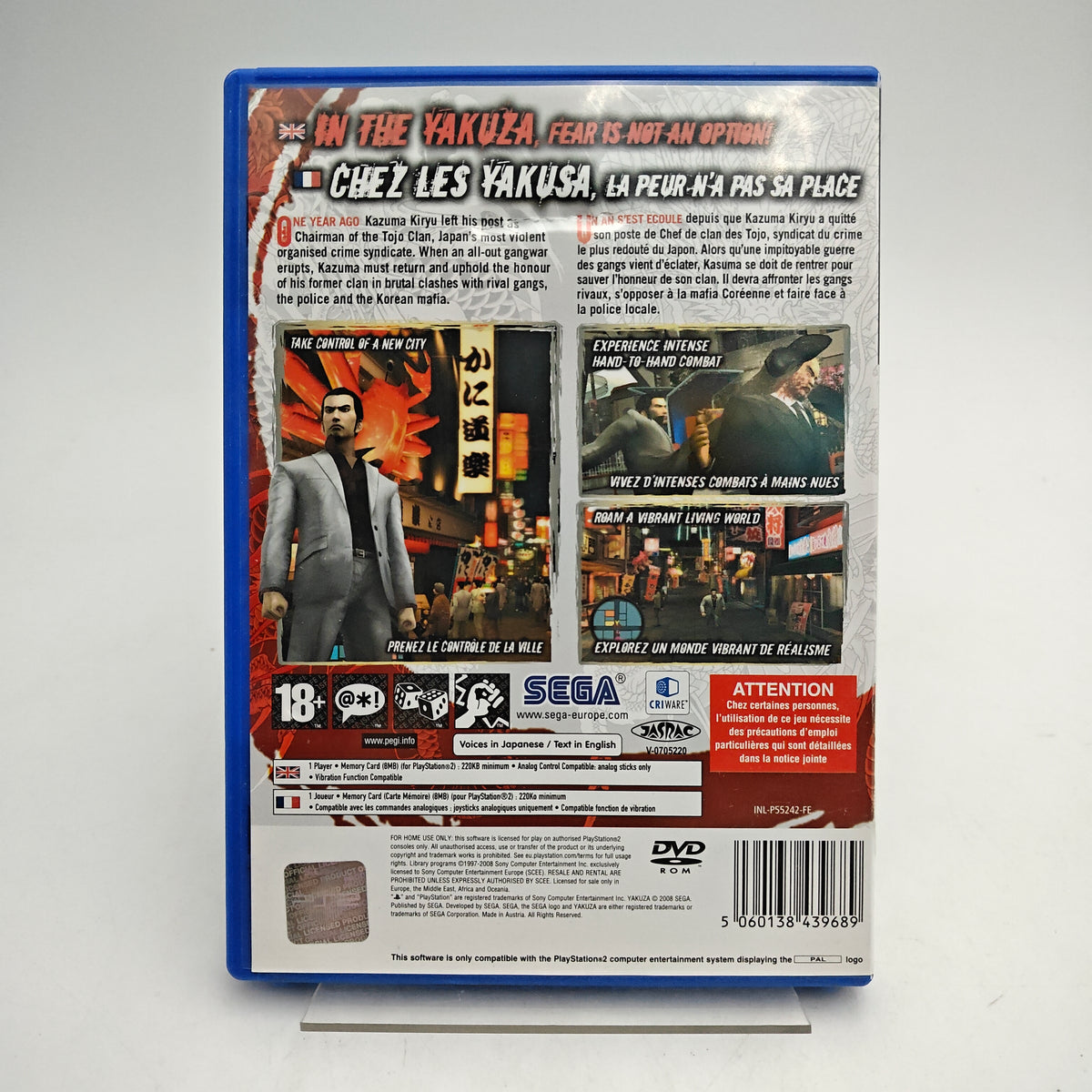 YAKUZA 2 - PLAYSTATION 2