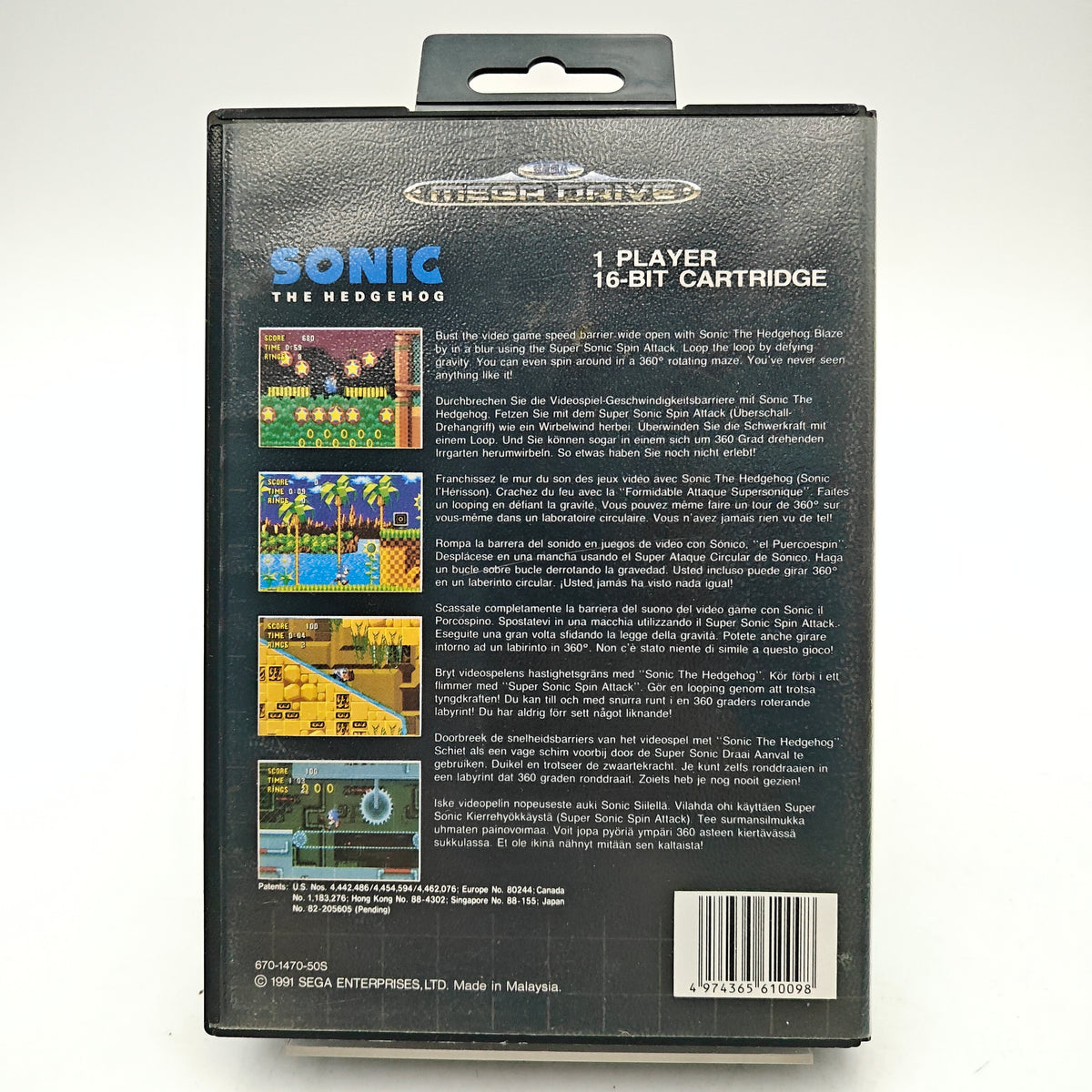 SONIC THE HEDGEHOG - MEGA DRIVE