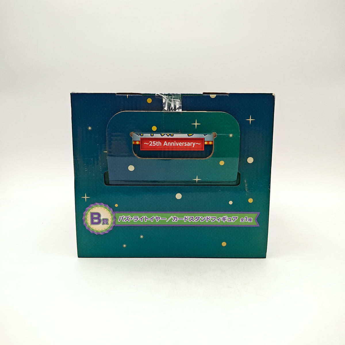 FIGURINE ICHIBAN KUJI DISNEY BUZZ LIGHTYEAR
