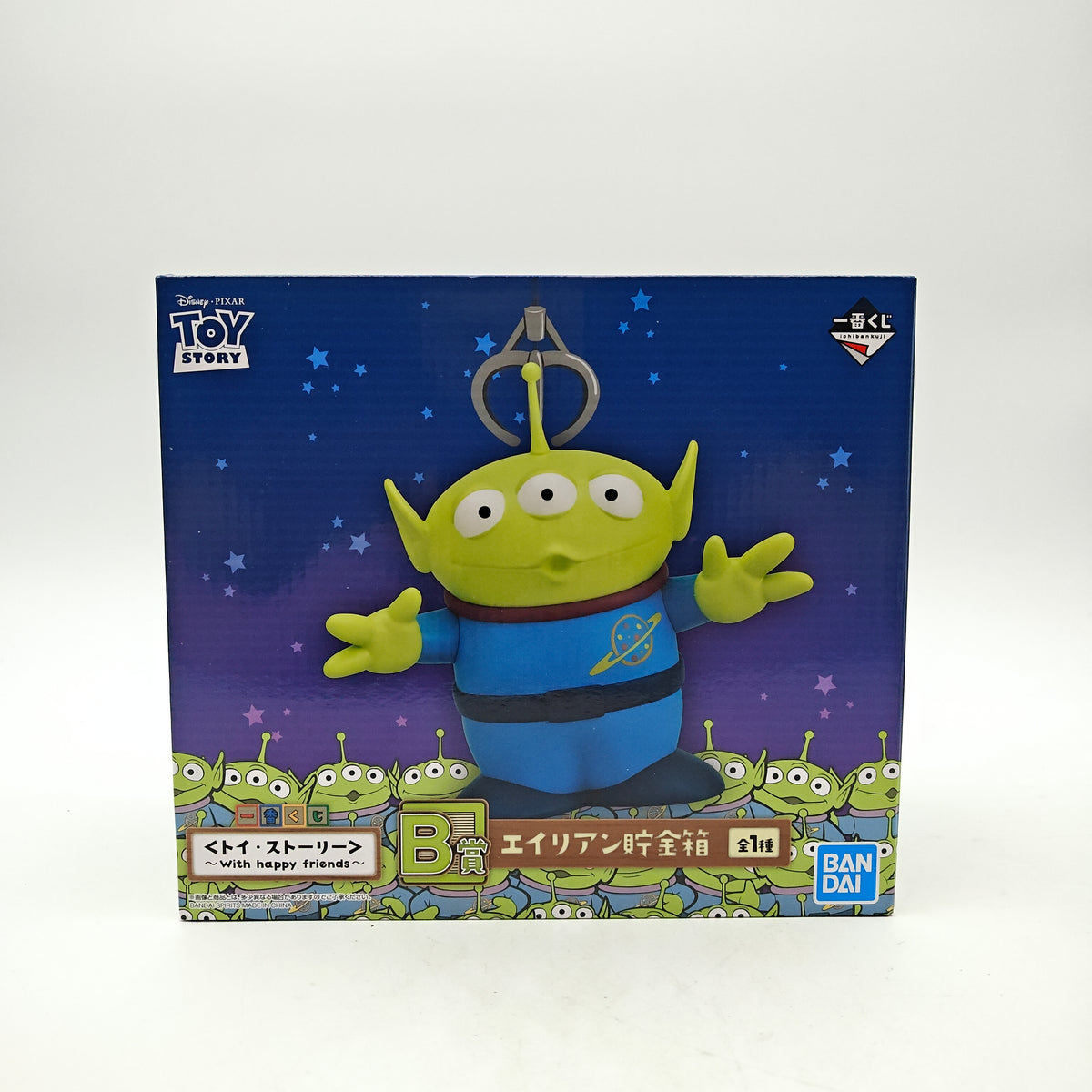 FIGURINE ICHIBAN KUJI TOY STORY ALIEN