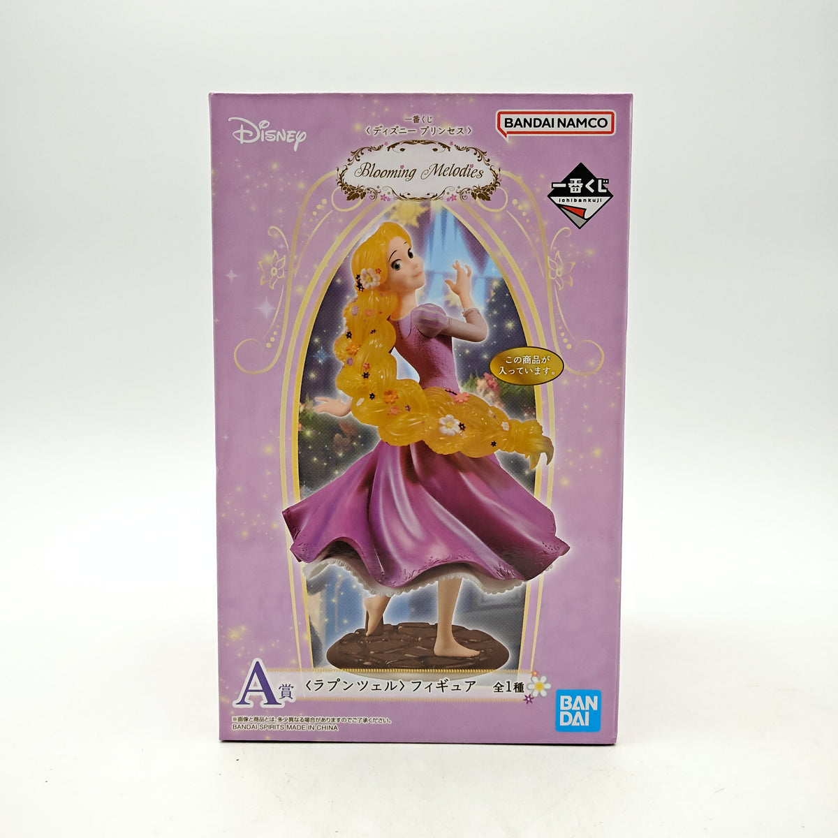 FIGURINE ICHIBAN KUJI DISNEY RAIPONCE