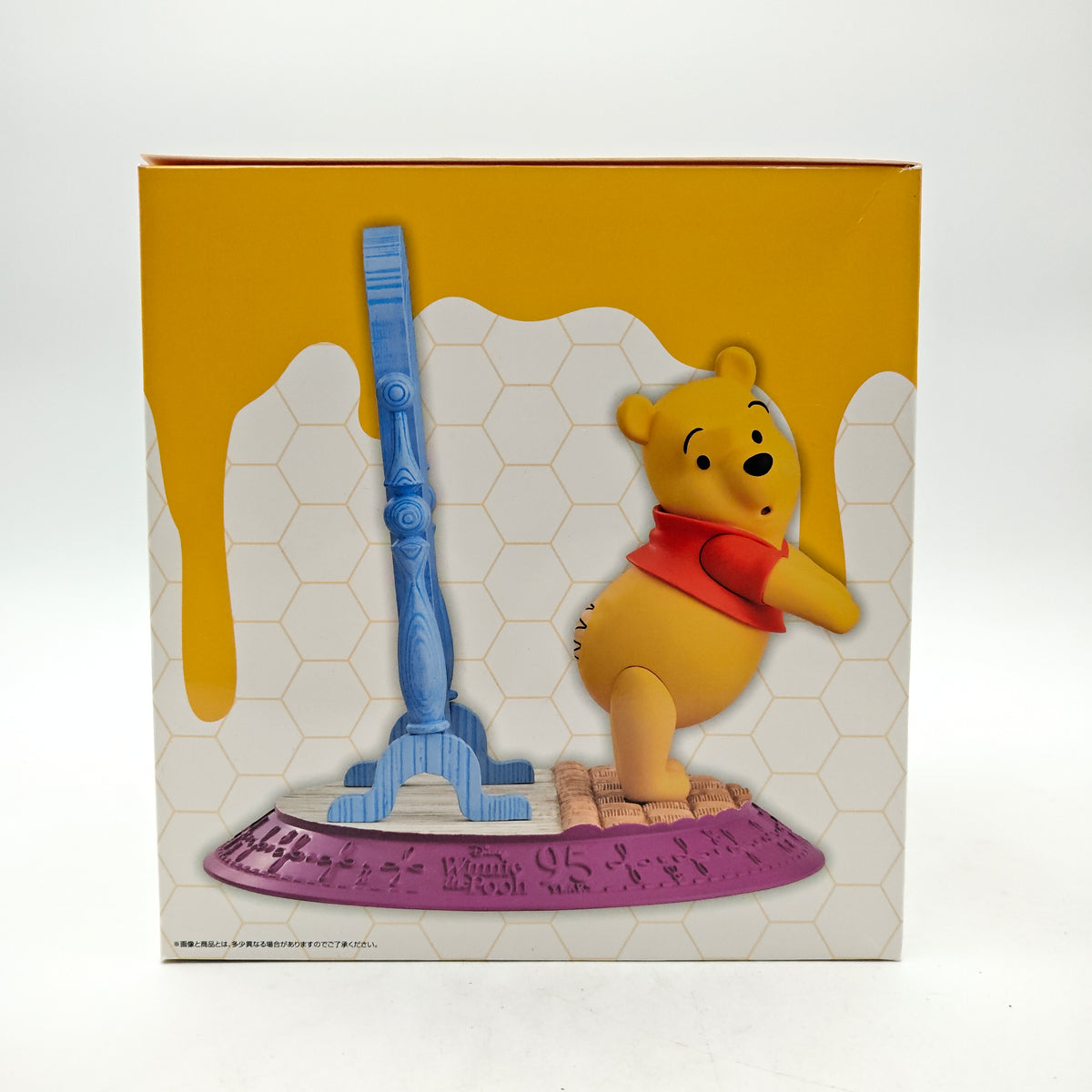 FIGURINE ICHIBAN KUJI DISNEY WINNIE L'OURSON