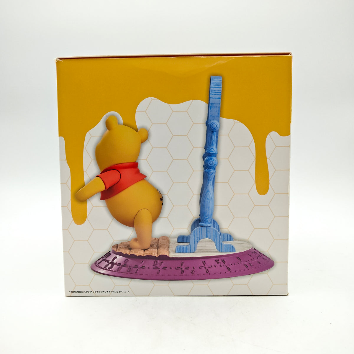 FIGURINE ICHIBAN KUJI DISNEY WINNIE L'OURSON