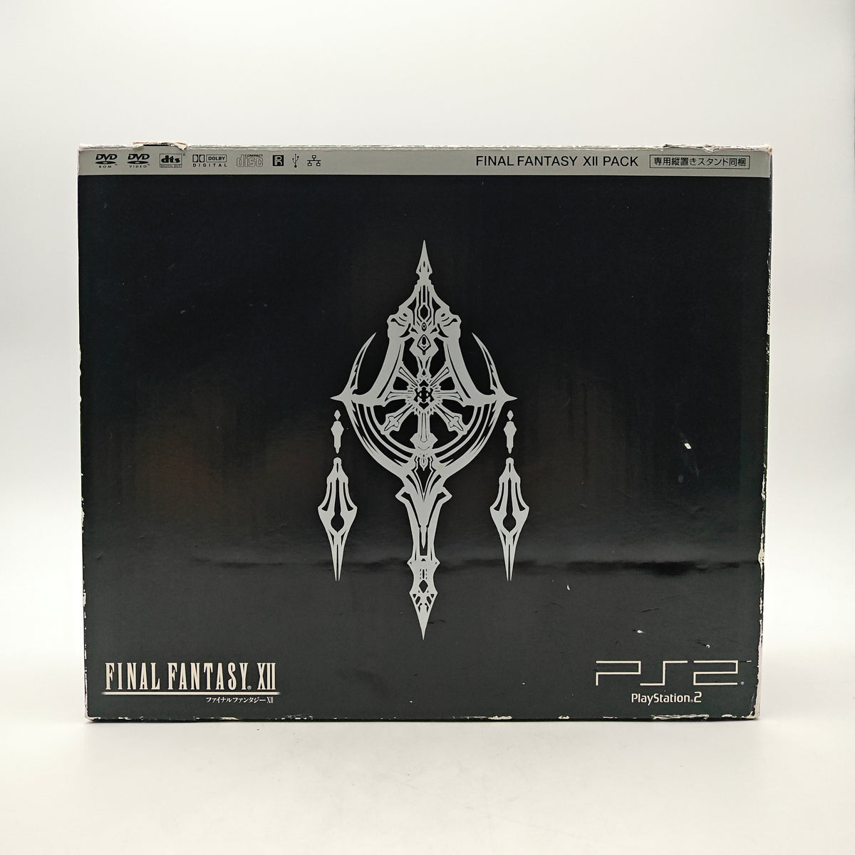 PLAYSTATION SLIM FINAL FANTASY XII