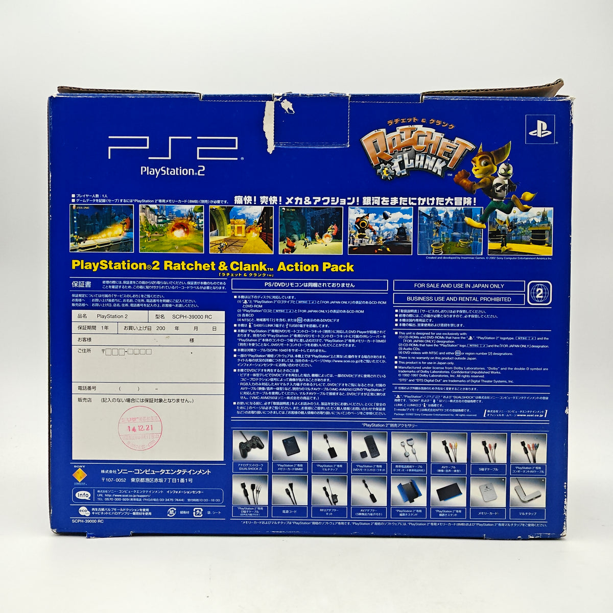 PLAYSTATION 2 PAK RATCHET AND CLANK