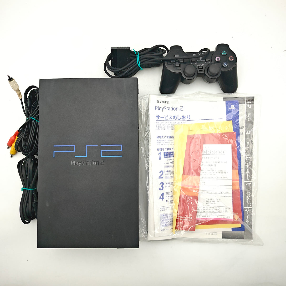 PLAYSTATION 2 PAK RATCHET AND CLANK