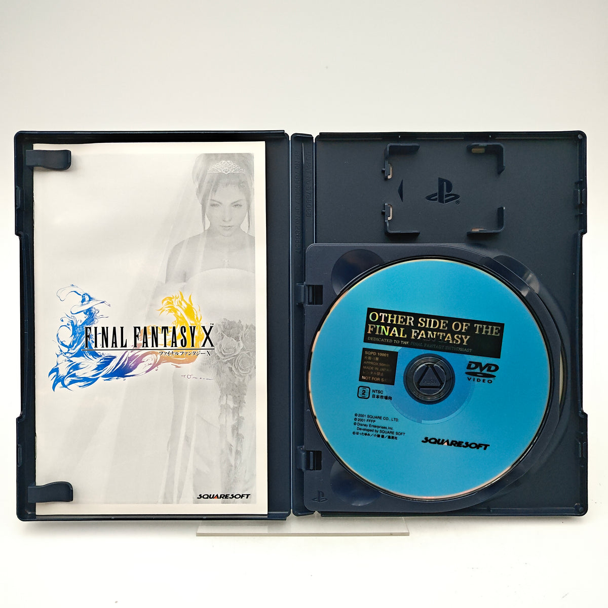 FINAL FANTASY X X-2 ULTIMATE BOX - PLAYSTATION 2
