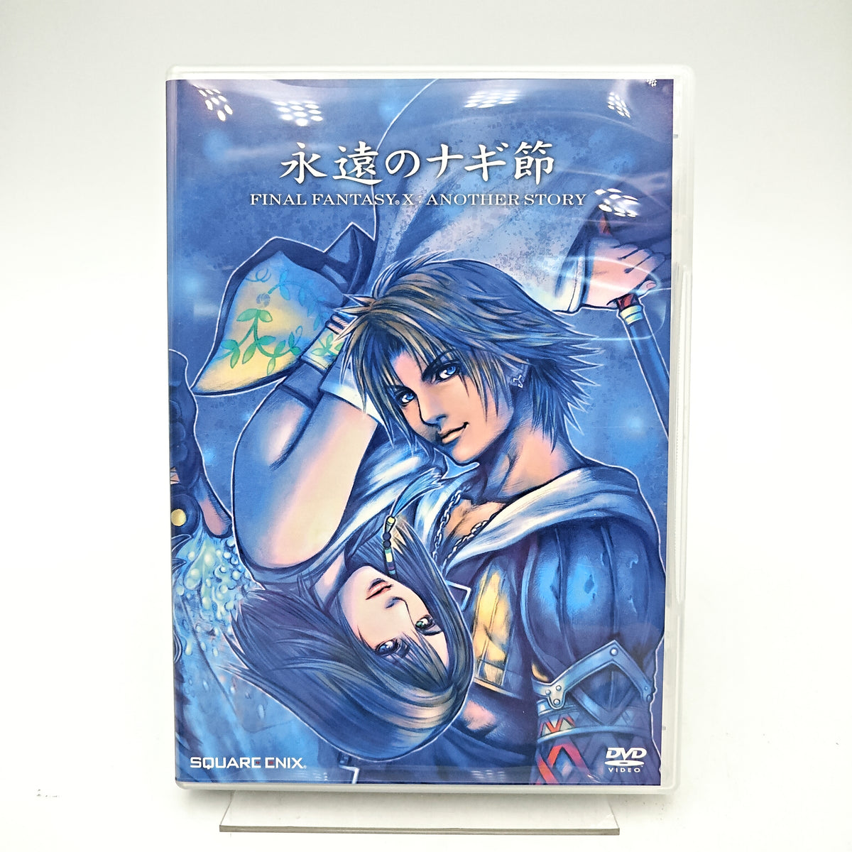 FINAL FANTASY X X-2 ULTIMATE BOX - PLAYSTATION 2