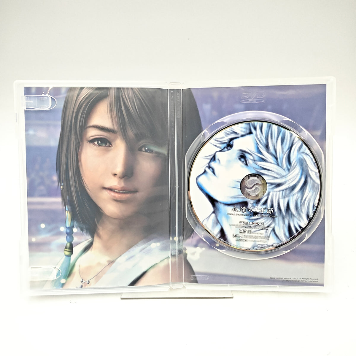 FINAL FANTASY X X-2 ULTIMATE BOX - PLAYSTATION 2