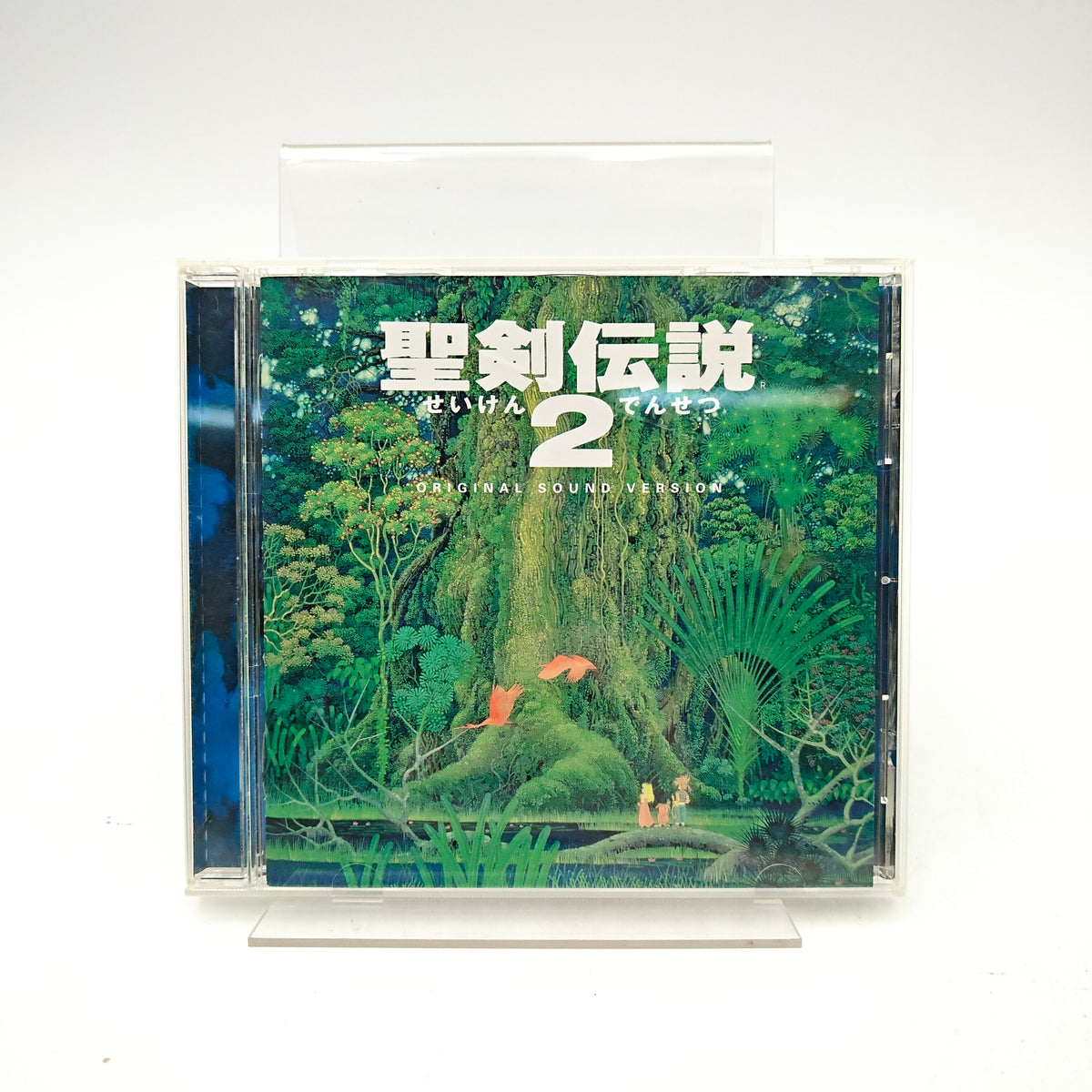 SECRET OF MANA - ORIGINAL SOUNDTRACK