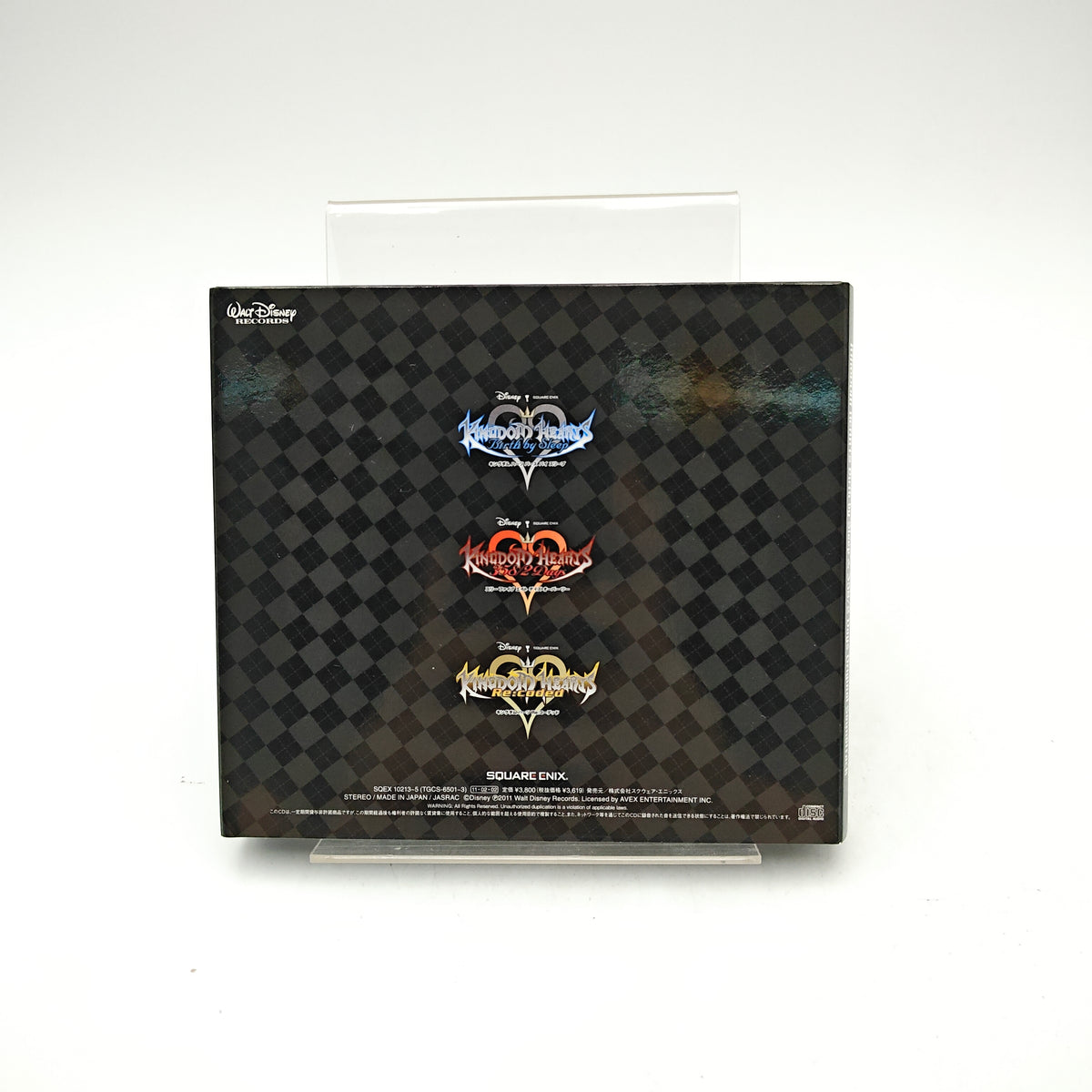 KINGDOM HEARTS BIRTH BY SLEEP - ORIGINAL SOUNDTRACK